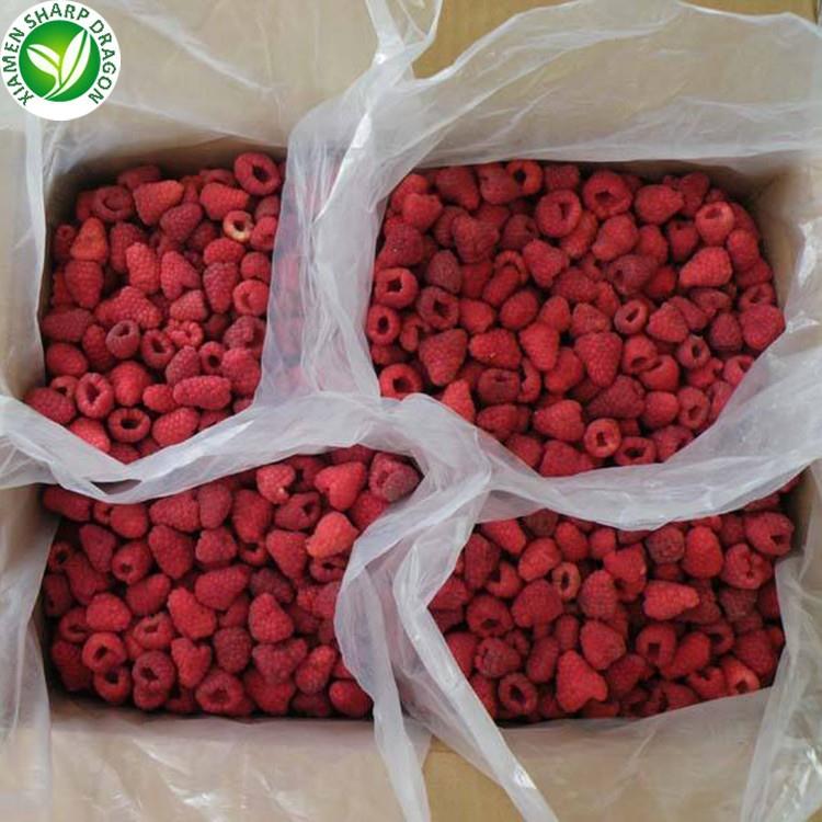 bulk frozen diced raspberry for food processors bulk frozen diced raspberry for food processors